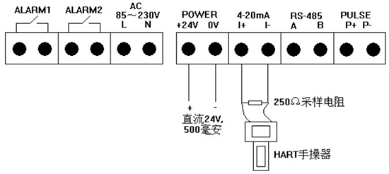 熱式壓縮空氣流量計(jì)四線制4-20mA接線圖