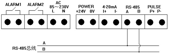 熱式壓縮空氣流量計(jì)RS-485通訊接線圖